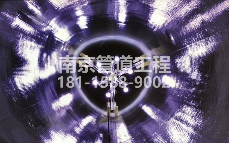 摄山星城听竹管道修复