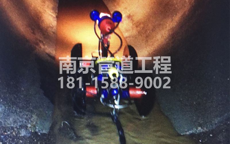 224摄山星城听竹管道机器人检测