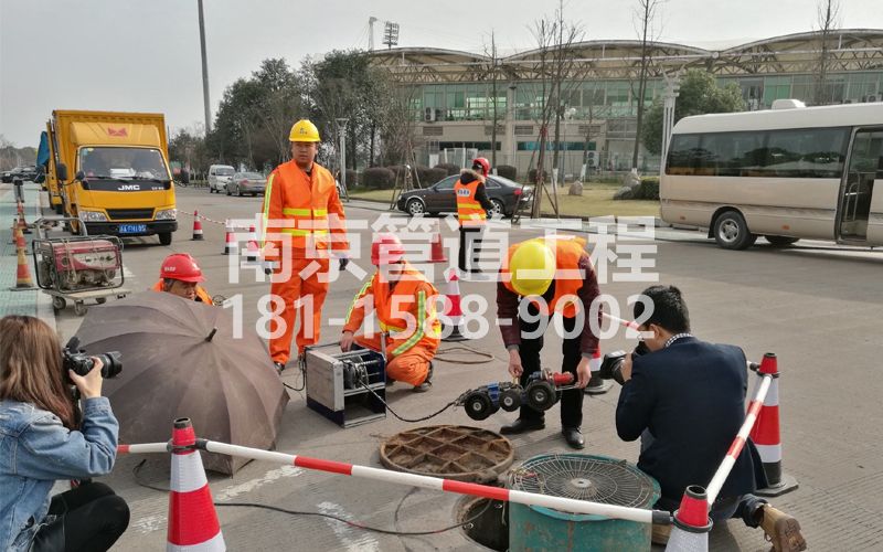 219摄山星城听竹管道检测