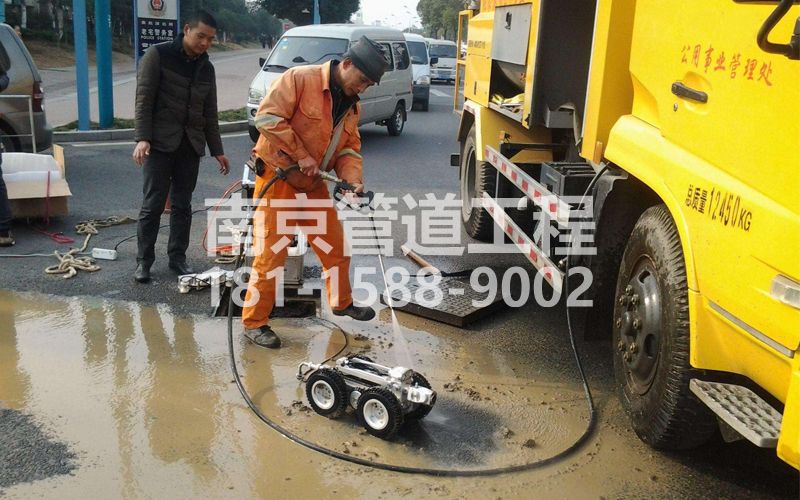 222摄山星城听竹CCTV检测