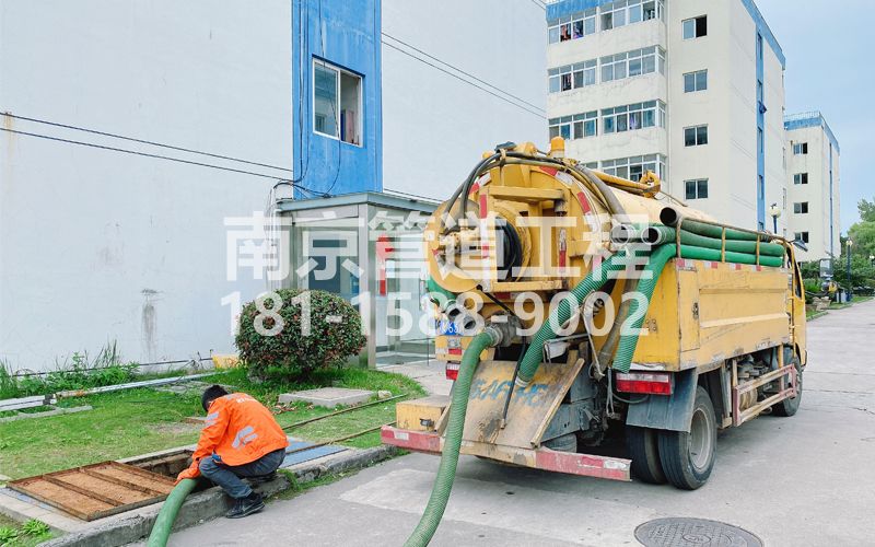 251摄山星城听竹电子厂污水清运