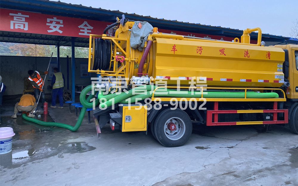 267摄山星城听竹中建工地抽粪