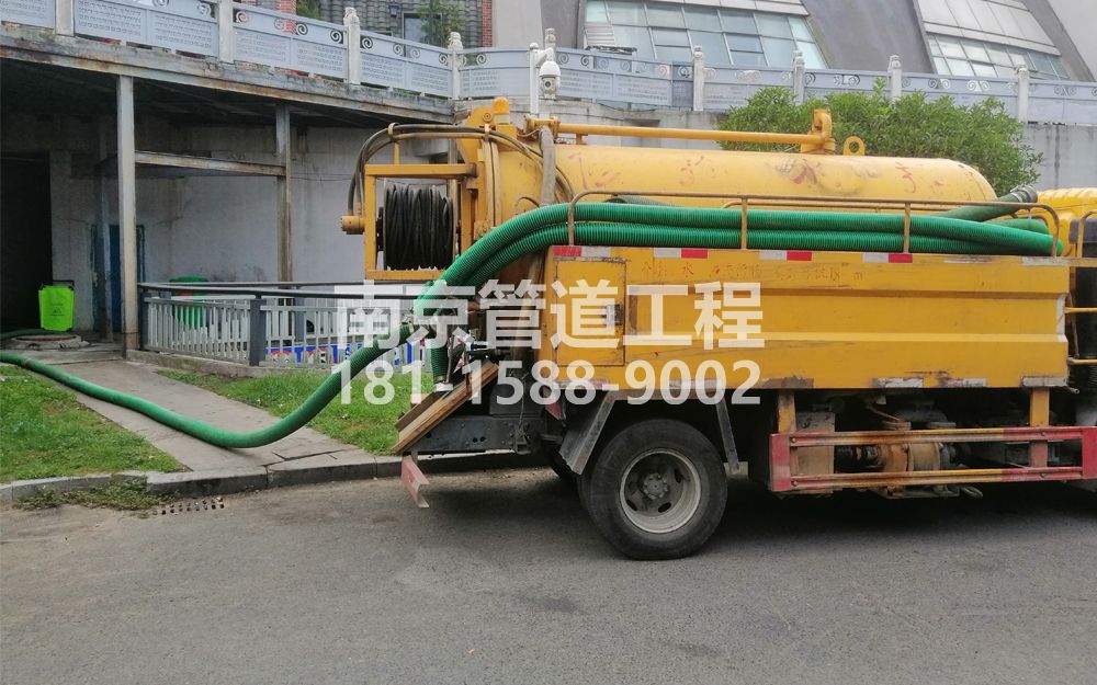 277摄山星城听竹商场隔油池吸污