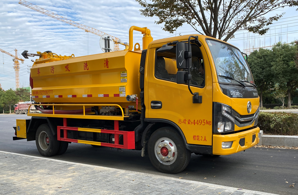 282摄山星城听竹清洗吸污车