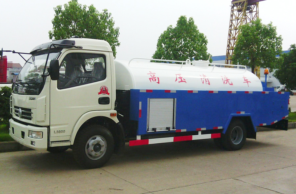 280摄山星城听竹管道高压清洗车