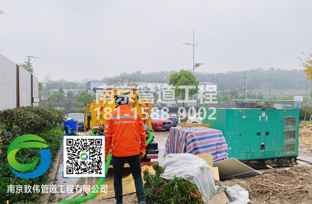 303摄山星城听竹售楼部抽粪