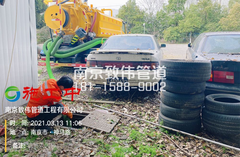 321摄山星城听竹工厂清掏化粪池