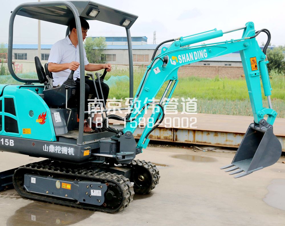 350摄山星城听竹小型挖机