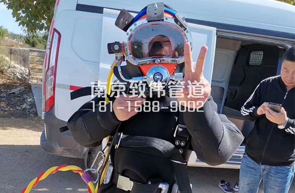 摄山星城听竹沉淀池清底