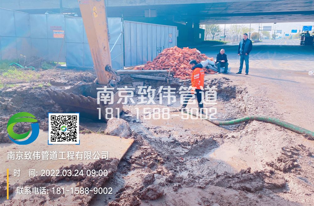 362摄山星城听竹泥浆清理