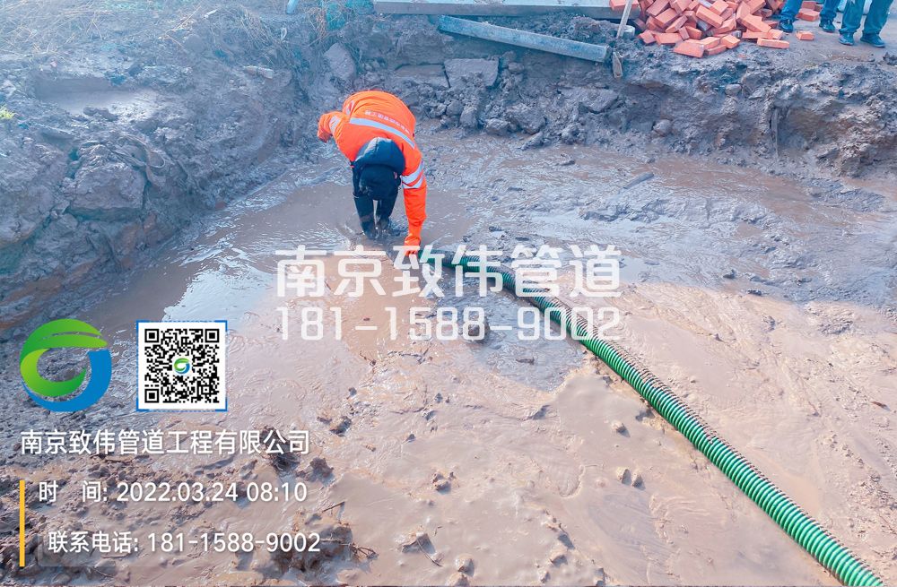 363摄山星城听竹工地泥浆清理