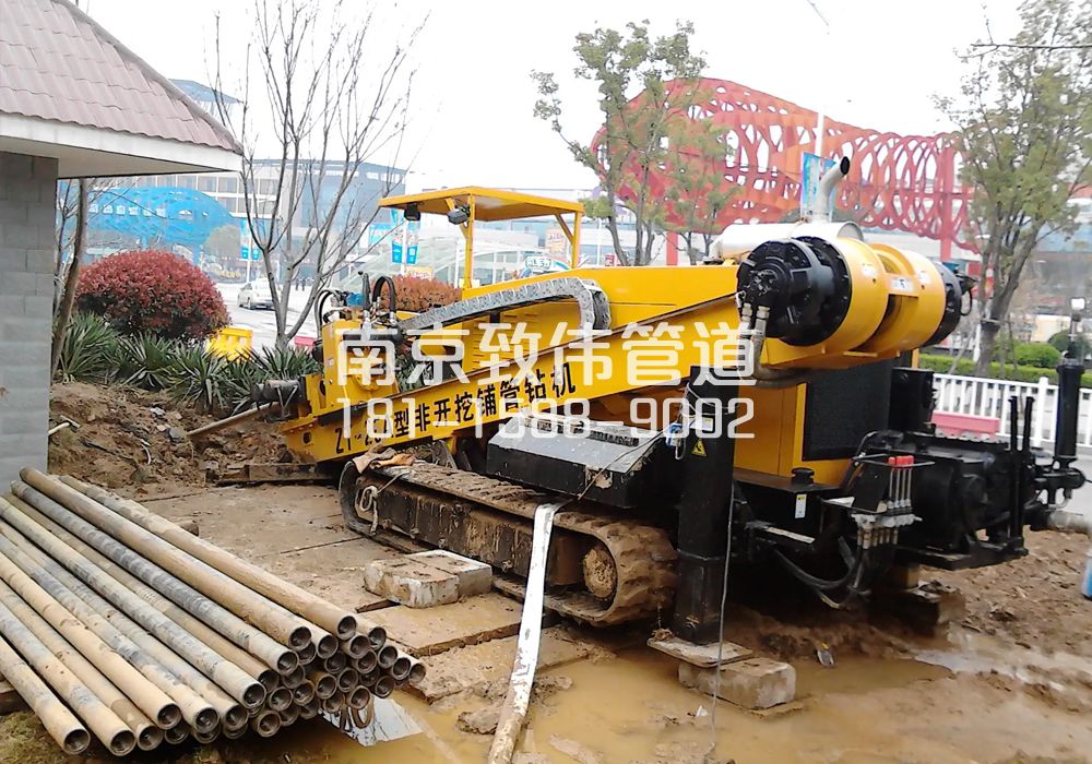 379摄山星城听竹拉管置换管道