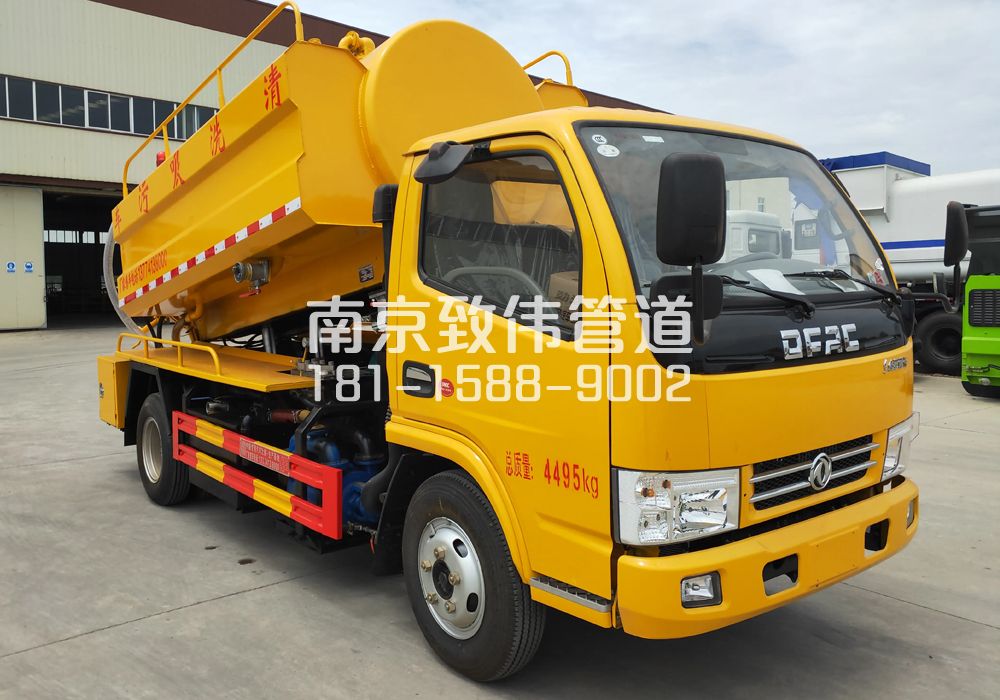 摄山星城听竹4方吸污车