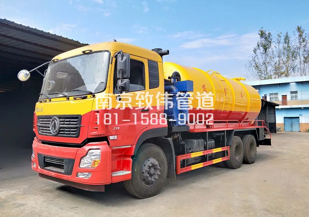 373摄山星城听竹12方吸污车