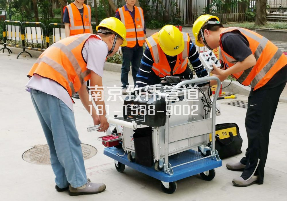 368摄山星城听竹市政管道检测